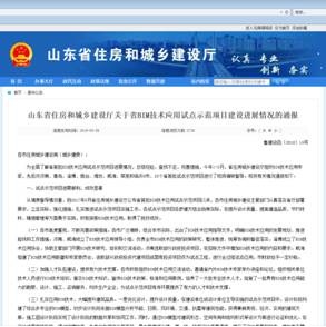 1529044134108444.jpg 表彰昌大.jpg