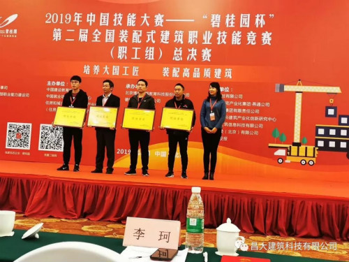 1583584262522516.jpg 圖片11_meitu_11.jpg