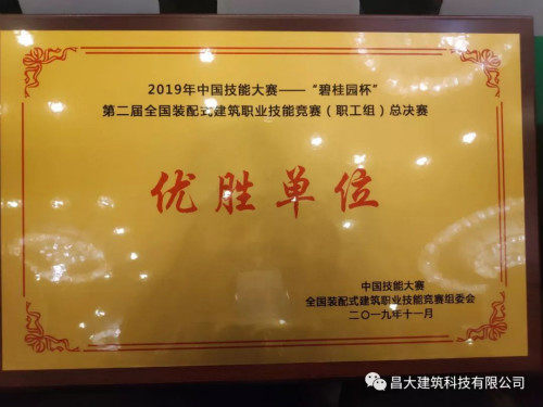 1583584300529400.jpg 圖片12_meitu_12.jpg