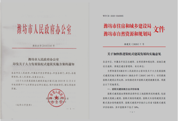 1597671494792265.png 微信截圖_20200817213731.png