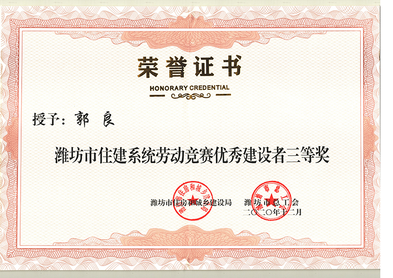 1610537105139828.jpg 1.12.03.jpg