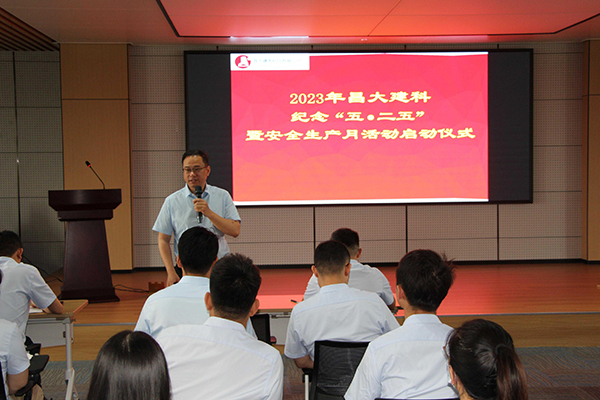 1685535661131011.jpg 圖片1.jpg