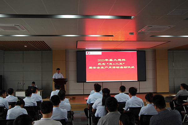 1685535679589143.jpg 圖片2.jpg