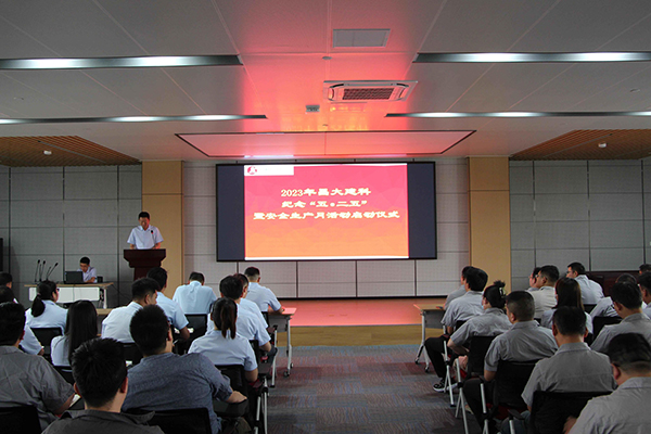 1685535693181041.jpg 圖片3.jpg