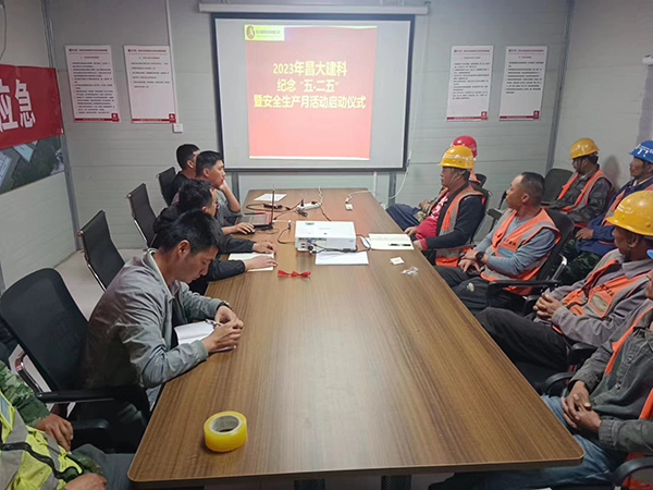 1685535757137624.jpg 圖片5.jpg