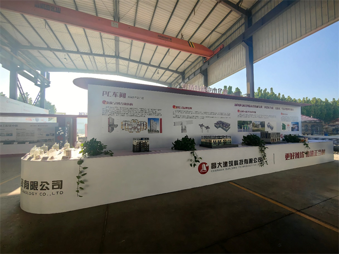 1692239350138817.png 圖片2.png