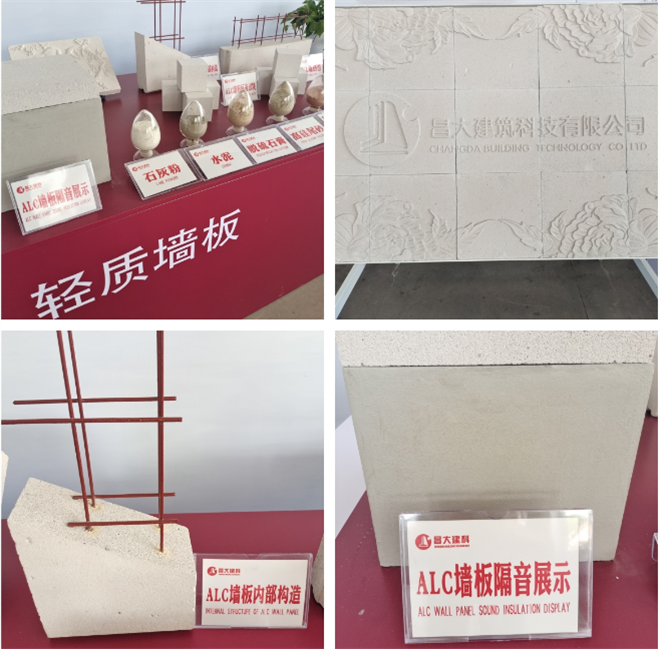 1692241114157409.png 圖片5.png