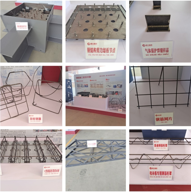 1692241156149989.png 圖片7.png