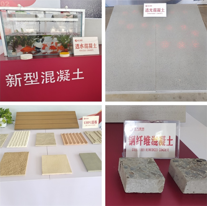 1692241179209913.png 圖片8.png