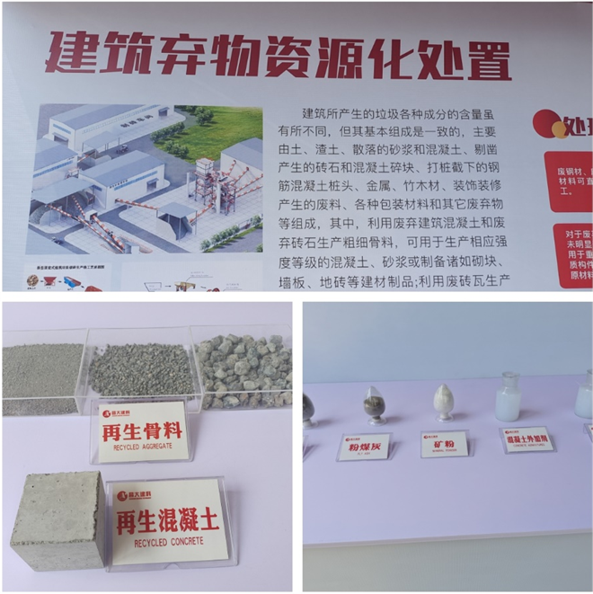 1692241211203348.png 圖片9.png